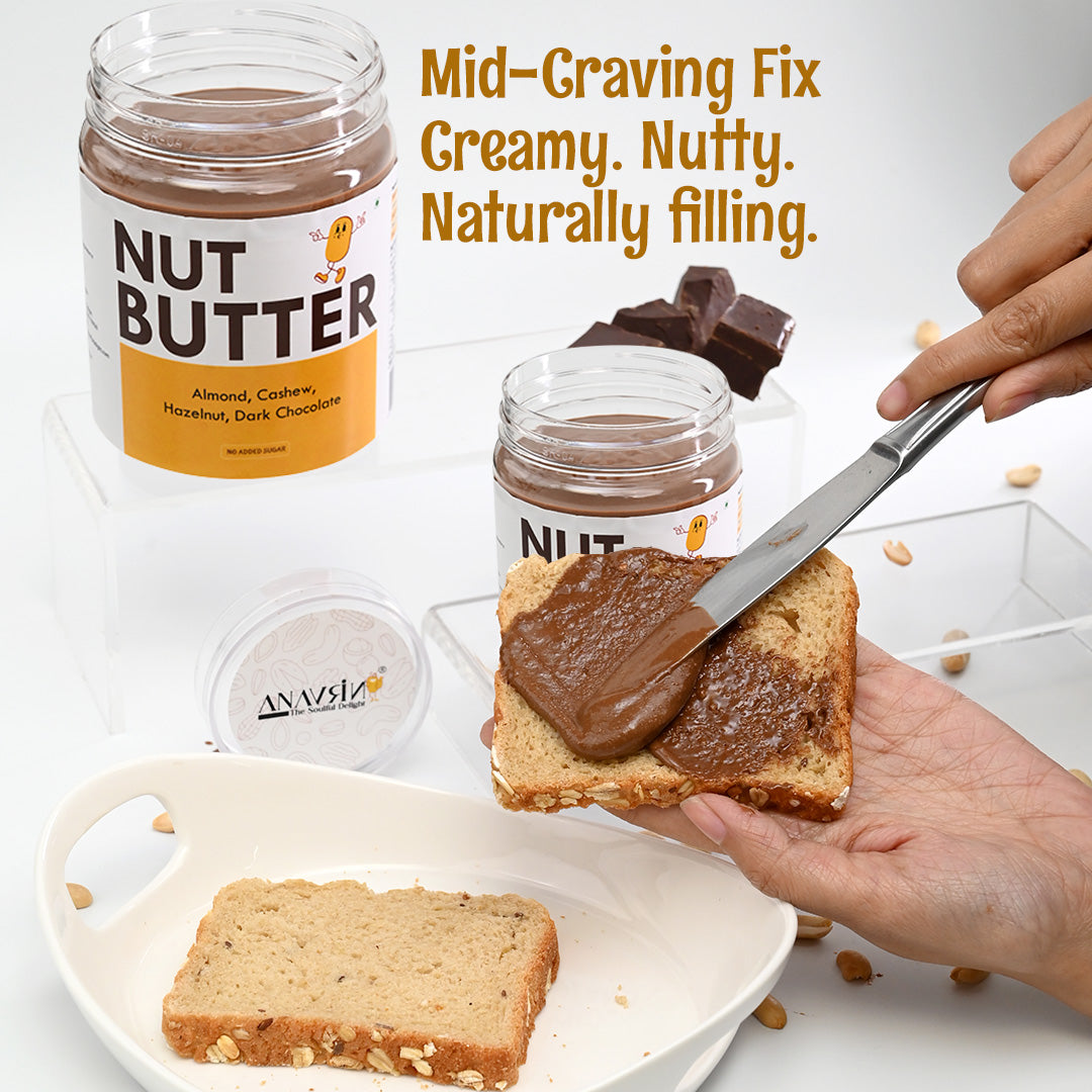 Mixed Nut Dark Chocolate Butter
