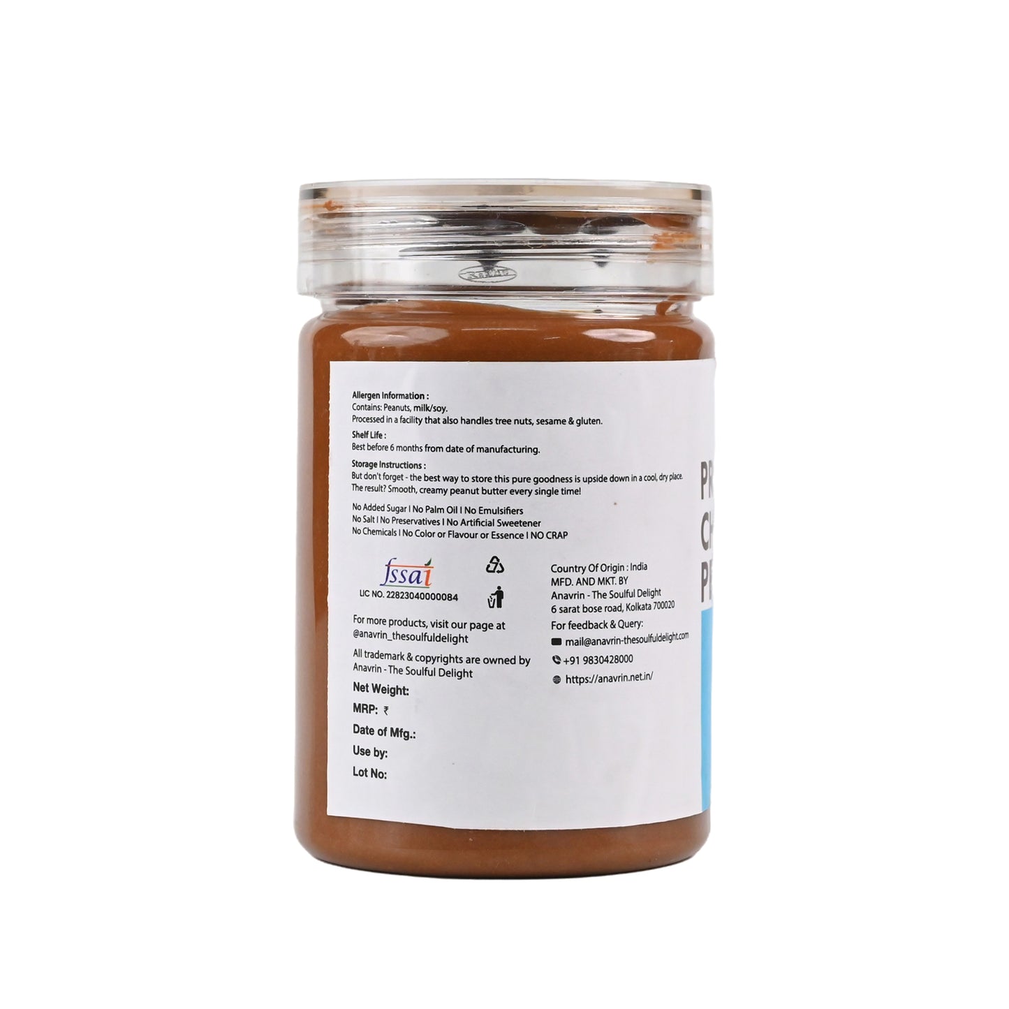 Protein Chocolate Peanut Butter